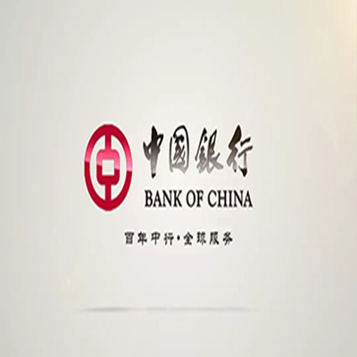 和硕中国银行中银e贷